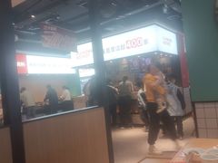 -季季红火锅(新建新城吾悦店)