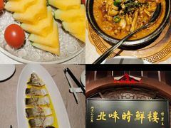 -小罗子汤店(大士院总店)