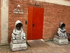 -草场地艺术区