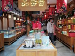 -南宋胡记(杭州河坊街店)