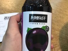 -西粉堂新疆米粉(朝外店)