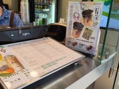 -1点点(蓝村店)