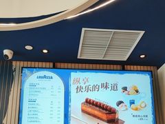 -LAVAZZA拉瓦萨咖啡(星荟中心店)