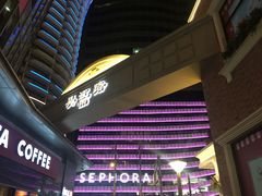 -小杨生煎(湟普汇店)