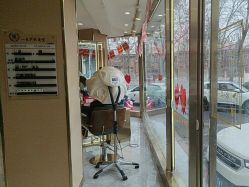 点击看大图 -一東造型烫发染发