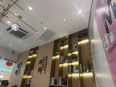 -鲜芋仙(番禺万达广场店)