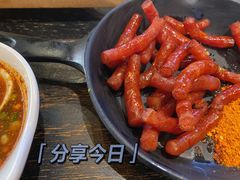 -丝恋丝娃娃(金阳国贸店)