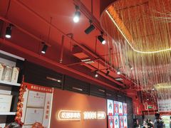 -宏姐串串香(征仪路店)
