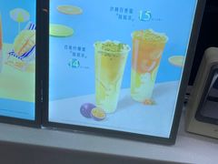 -CoCo都可(桃浦新邻店)