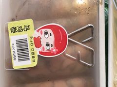 -野妹火锅(南园店)