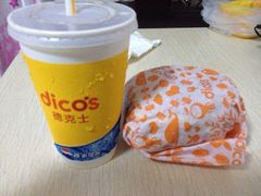 -德克士(中盛国贸店)