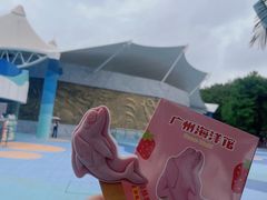 -广州海洋馆