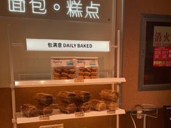 -包满意面包糕点(东坝店)