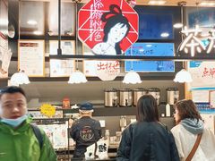 -茶颜悦色(平和堂负一楼店)