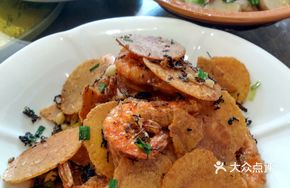 Dried Vegetable Corn Chip Shrimp