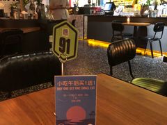 -Moka Bros 摩卡站(嘉华店)