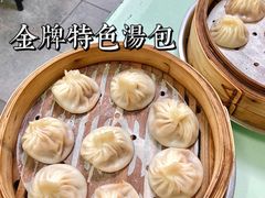 小笼包-食惠里小笼包面馆(越秀店)