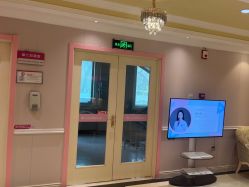 -北京俪婴妇产医院(朝阳大悦城店)