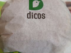 -德克士(通惠门店)