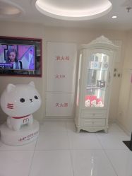 -咪咪比基尼脱毛专业店