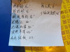 -老七饭馆(光荣道总店)