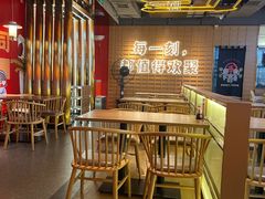 -三禾寿司(君尚店)