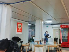 大堂-阿福羊肉面馆