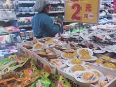 -AEON永旺(东方宝泰店)