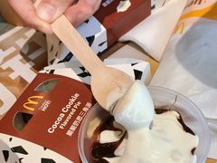 -麦当劳(国贸店)