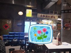 -长沙文和友(海信广场店)