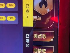 -皓声音KTV(新景店)