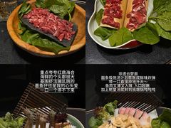 -红鼎豆捞·非遗鲍皇汤火锅(宝丰路店)