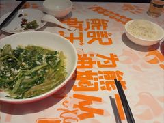 -熊记虾王·小龙虾(东晓南店)