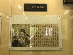 -清代四川贡院