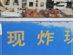 -田甜香酥鸡(中市口店)