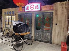 -居然之家家居生活MALL(丽泽店)