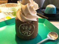 茉莉花冰淇淋-茶是一枝花泡茶店