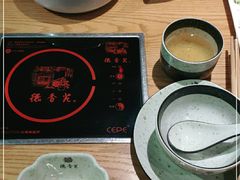 -德香苑脆皮烤鸭·经典(爱融荟城店)