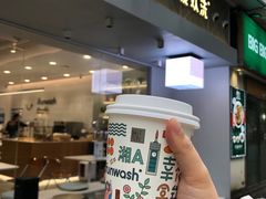 -爱欢洗ifunwash(北辰店)