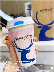 -Meng Lang 梦郎白金店