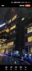 -海航威斯汀酒店·宴会厅