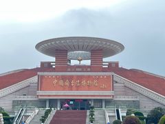 -中国闽台缘博物馆