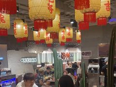 -朱光玉火锅馆(正弘城店)