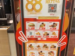 -麦当劳(欧陆广场店)