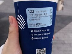 -瑞幸咖啡(Lab·华强电子世界店)