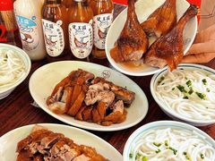 -凌舍好烧鹅(中山路店)