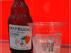 -喧闹·东方大气茶(鹅岭二厂店)