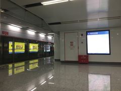 -东街口(地铁站)