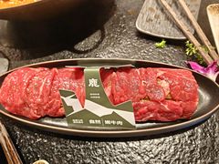 -鹿鸣山草本茶香火锅(园西路店)