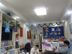 -朋朋修脚·灰指甲·甲沟炎·跖疣(人民路店)